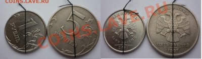 №3 10руб- непрочекан  +бонус до 10.11.13 в 21:00мск - P1040126.JPG