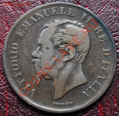 ИТАЛИЯ - 5 чентезими 1867 N - до 16 ноября - 500