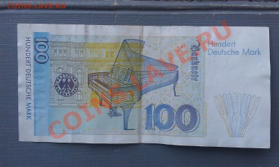 100 марок 1996г. Германия. 14.11.13 г     22.00 - IMAG0234