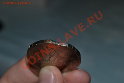 1 рубль Навои выкус - DSC_0186.JPG