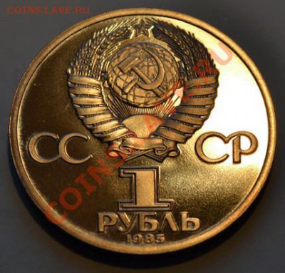 Ленин 115__стародел__отл.__12.11.13 - DSC_0399
