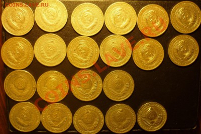 годовые рубли 1961-1989 - 1р.1