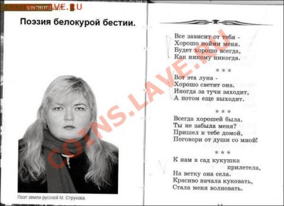 юмор - Fz_uDv9zsKg