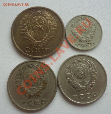 30шт. монет с 1932-62г (от 1к до 20к) до 11.11.13г до 22-00 - DSC06575_cr