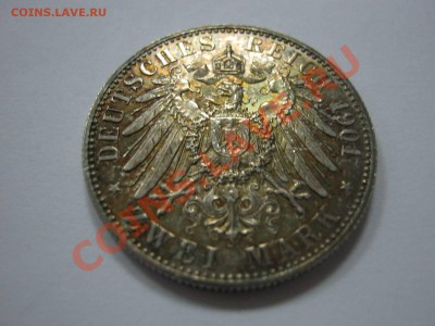 2 марки 1901 патина как вам ? - 4af21d1d1878b5fef0ae757e1b14976154ea37153082765