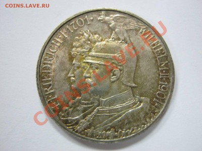 2 марки 1901 патина как вам ? - 78da5d7c124c8037ec408eb2357f6af154ea37153082761