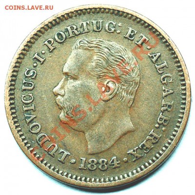 8 таньги 1884. Редкая; до 11.11_22.02м - 6623