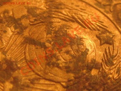 3 копейки 1927 Ф-8 ? - IMG_1561.JPG