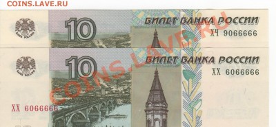 Радары,красивые и редкие номера! - Рисунок (6)