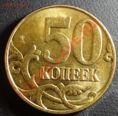 холостой удар 50к 2013г - DSC00169.JPG