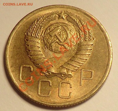 3 копейки 1957      UNC                          до 10.11.13 - CIMG9532.JPG