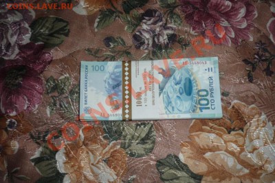 100р сочи 2014г бона из пачки серия АА - P1050969.JPG