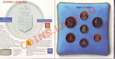 В.Британия.Набор монет.1988.UNC. до 16.11 - 19880040.JPG
