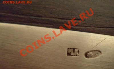 серебрянные ложки 84 проба.(5штук) до 11.11.2013 22:00мск - DSC00627.JPG