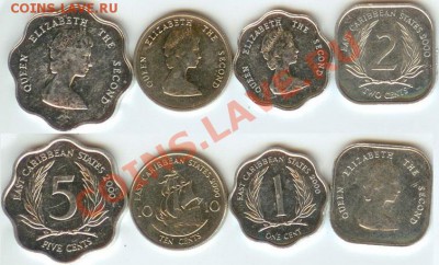 Набор -Восточные Карибы, 2000г до 21.00 мск 16.11.2013 - Карибы