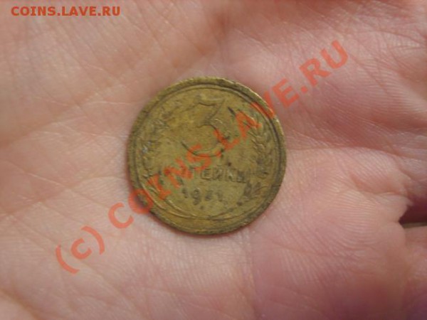 Кучка различных монет и банкнот на продажу - S8302029.JPG