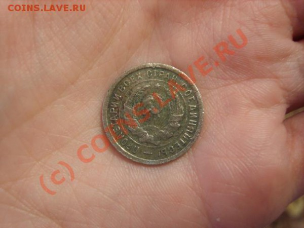 Кучка различных монет и банкнот на продажу - S8302026.JPG