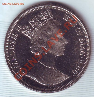 О.Мэн.Крона.1990.Королева Мать. до 16.11 - 19900059.JPG