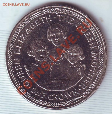 О.Мэн.Крона.1990.Королева Мать. до 16.11 - 19900058.JPG