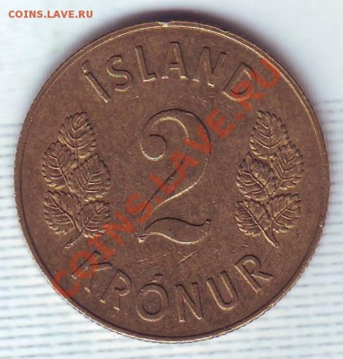 Исландия.2 Кроны.1963. до 16.11 - 19630019.JPG