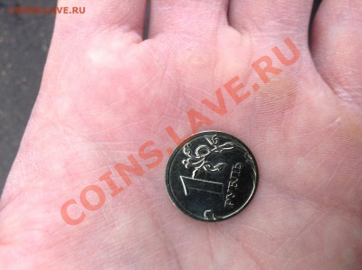 1 рубль 2009 ммд, аномалия, Гуру подскажите. - image