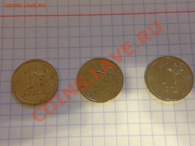 1 рубль 2009 ммд, аномалия, Гуру подскажите. - image