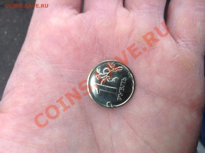 1 рубль 2009 ммд, аномалия, Гуру подскажите. - image