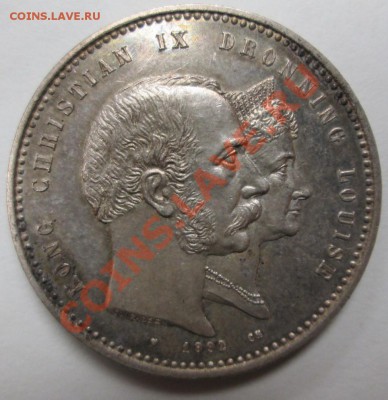2 кроны 1892 Дания - 2 кроны 1892 Дания аверс.JPG