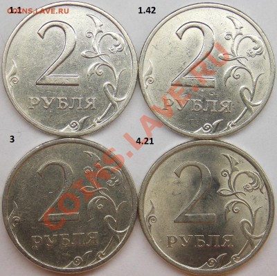 2 руб набор штемпелей 2006 спмд + 2007 спмд - 2007 реверс.JPG