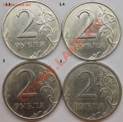 2 руб набор штемпелей 2006 спмд + 2007 спмд - 2006 реверс.JPG