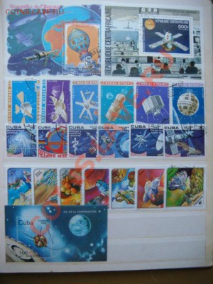 Марки инострань (Космос) до 17.11.13  22.00 Мск - DSC04359.JPG