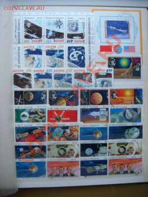 Марки инострань (Космос) до 17.11.13  22.00 Мск - DSC04362.JPG
