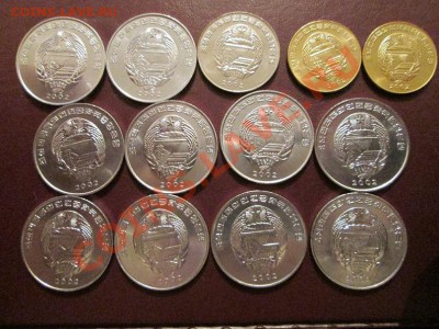 Северная Корея подборка 13 монет UNC до 12.11.13 до 22.00 - IMG_1600б