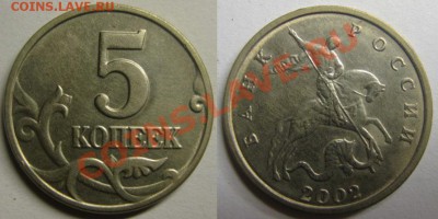 Б, до 14.11.2013 г В 22-00Мск - 5к2002