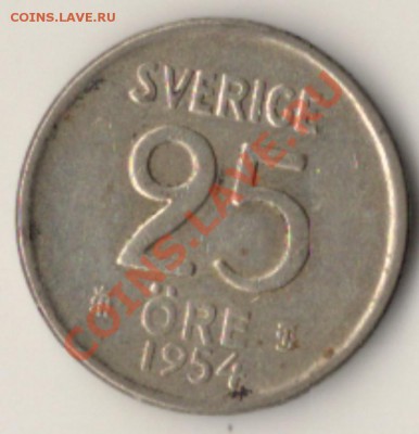 25ЭРЕ.1954ГОД.ШВЕЦИЯ.СЕРЕБРО.до17.11.13.в22.00мск - сканирование0002