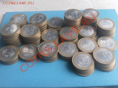 Биметалл регионы 136шт - SAM_0064.JPG