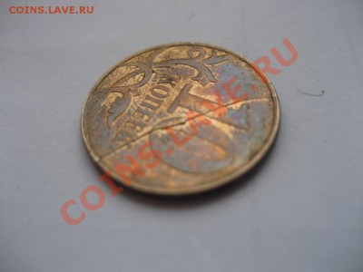 10 копеек 2012 М - полный раскол - монеты 506