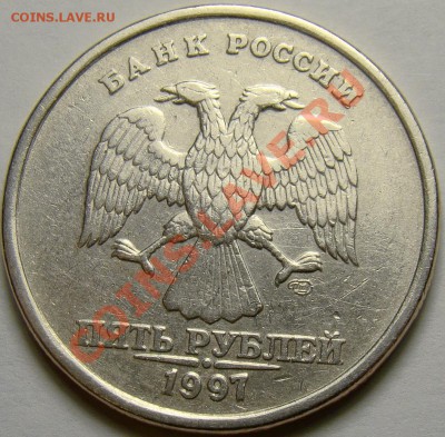 Встречные расколы на реверсе 5.97СПМД до 22.00 мск 14.11.13 - DSC05870