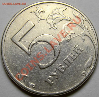 Встречные расколы на реверсе 5.97СПМД до 22.00 мск 14.11.13 - DSC05869
