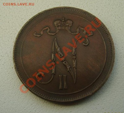 РОССИЯ для ФИНЛЯНДИИ,10 ПЕННИ 1916г(Н-II ,Cu)!!до 13.11.2013 - S6000214.JPG