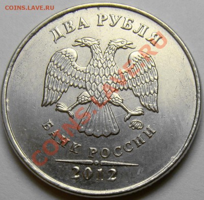 Полный раскол реверса 2.12ММД до 22.00 мск 14.11.13 - DSC05887