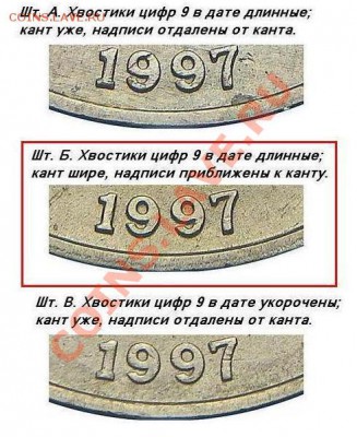 5р 2008спмд 2.3 по Ю.К? И другие вопросы от Алексей432 - Безымянный.JPG