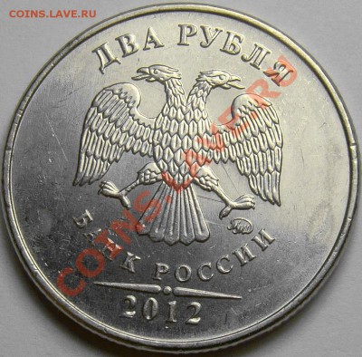 Полный раскол реверса 2.12ММД до 22.00 мск 14.11.13 - DSC05890
