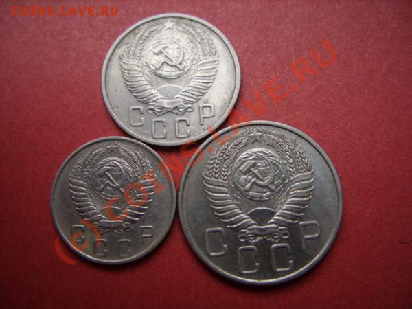 10,15,29 копеек 1956 Отличные! Блеск! до 27.01.10 в 21:00 - 10-20 56л.JPG