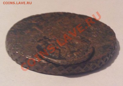 Оценить 5 коп 1791 АМ и полушка 1735 - гурт 2 монет.JPG