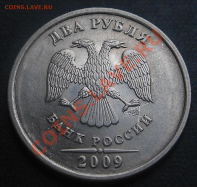 5р 2008спмд 2.3 по Ю.К? И другие вопросы от Алексей432 - DSCN4214