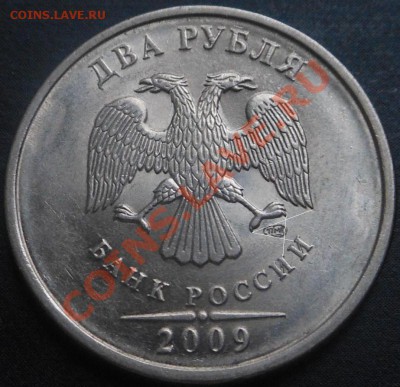 5р 2008спмд 2.3 по Ю.К? И другие вопросы от Алексей432 - DSCN4220