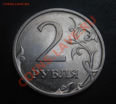5р 2008спмд 2.3 по Ю.К? И другие вопросы от Алексей432 - DSCN4217