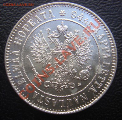 1 Марка 1915 штемпель 17 ноября в  22-00 по Москве #4 - DSC07905.JPG