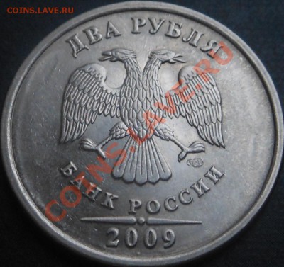 5р 2008спмд 2.3 по Ю.К? И другие вопросы от Алексей432 - DSCN4228